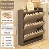 Gabinete para Zapatos con Cubo Basculante Ultra Delgado de Madera Maciza, Gabinete de Almacenamiento para Puerta de Casa, Montado en la Pared Integrado, Nuevo Gabinete de Almacenamiento para Entrada 2025, Zapatero