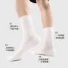 Calcetines de Algodón Puro para Hombre, Calcetines Casuales de Malla Transpirables para Verano, Resistentes al Olor, Absorbentes de Sudor, Calcetines Finos de Caña Media, Sin Costuras