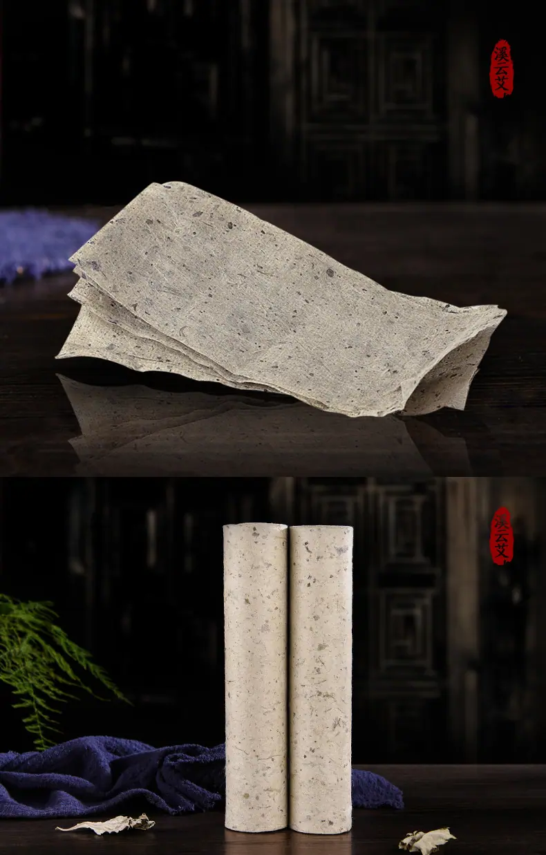 石磨绒雷火灸_09.jpg