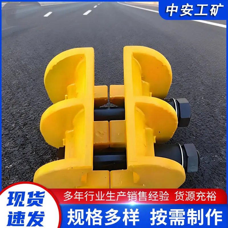 钢轨急救器 (2)_副本.jpg