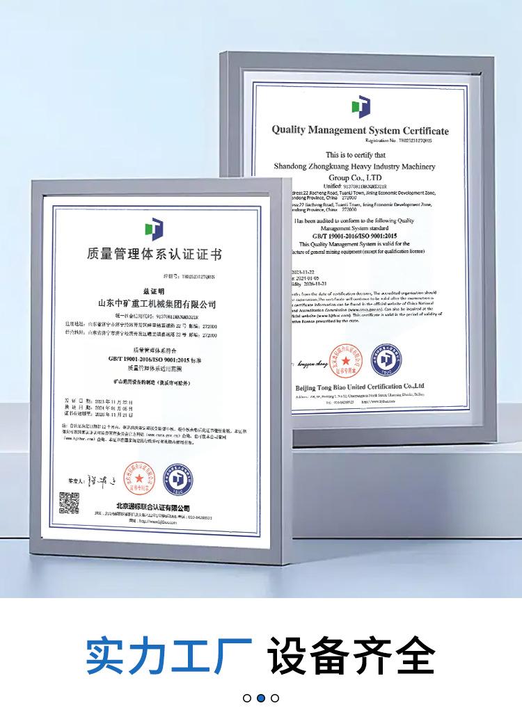 防火栅栏门_07.png