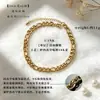 Tobilleras Europeas y Americanas Transfronterizas Simples Harajuku de Acero de Titanio Estilo Frío Hip-Hop No Se Desvanecen Accesorios para Pies de Pareja Accesorios de Moda para Hombre