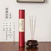 Incienso para Adorar Dioses, Varillas de Incienso Caseras sin Humo, Incienso de Varilla de Bambú, Sándalo, Incienso Natural Puro para el Dios de la Riqueza, Incienso para Atraer Riqueza, Incienso para Ofrecer a Guanyin y Buda