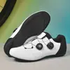 Zapatos de Ciclismo Transfronterizos, Zapatos de Ciclismo Autocerrables para Carretera, Zapatos de Bloqueo para Montaña de Suela Dura para Off-Road, Zapatos de Bloqueo para Bicicleta, Zapatos de Ciclismo para Hombre