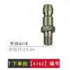 En stock al por mayor serie 1/4 acero inoxidable pistola de lavado de autos de alta presión manguera conector rápido, metal plateado, rosca de 1/8