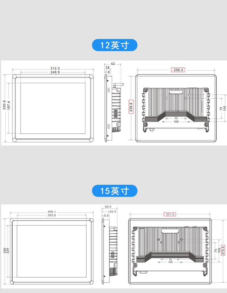 平板显示器_17.jpg