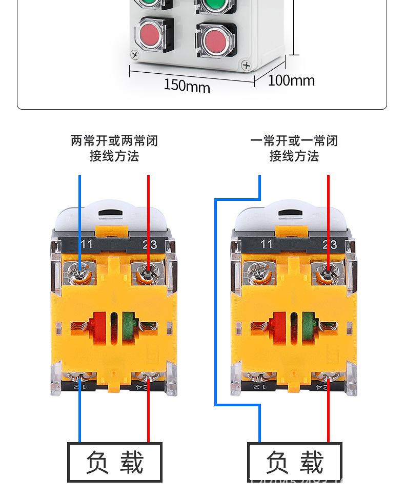 详情页_16.jpg