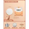 Forros de Papel para Vaporizador de Grau Alimentício para Cozinhar Pães no Vapor, Tapetes de Papel Oleado Antiaderentes