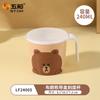 Serie Line Friends Vajilla de Melamina, Tazones para Comida, Platos Divididos, Vasos para Agua, Tenedores y Cucharas, Alimentación de Bebés, Grado Alimenticio