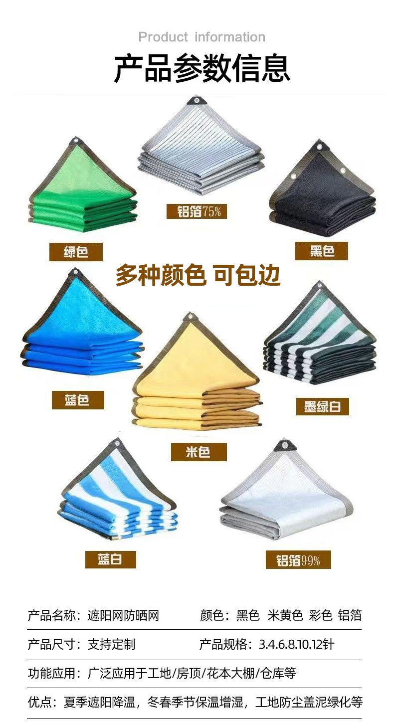 众志整卷_02
