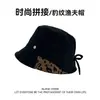 Sombrero de Pescador con Cordón de Retazos de Gamuza para Mujer, Sombrero de Cubo Vintage de Nicho con Estampado de Leopardo, Nuevo Estilo Otoño/Invierno, Único y Versátil