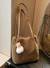 Bolso de lana a cuadros de gran capacidad para mujer, bolso de hombro de alta gama, otoño e invierno 2024