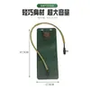 Bolsa de agua de TPU de 3L en stock de fábrica con revestimiento interior para senderismo al aire libre, montañismo, ciclismo, botella de agua blanda, bolsa de agua plegable para ventas transfronterizas