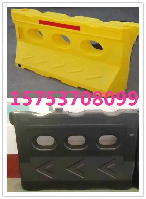 水马2