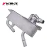 17217529499/17217551647 para BMW X1 ZA E81 E84 E89 E90