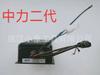 Carregador de empilhadeira elétrica Zhongli King Kong, carregador embutido MSCH24V10A, acessórios para empilhadeira elétrica