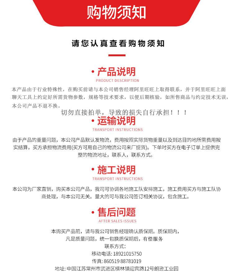 微信图片_20230408102303