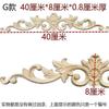 Venta al por mayor de tallas de madera Dongyang talladas en madera maciza europea, calcomanías para muebles, decoración de puertas de gabinetes, flores, fondo, pared, techo, esquina, flores