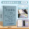 Funda Protectora para Certificado de Nacimiento de Bebé, Certificado de Nacimiento y Cartilla de Vacunación Nacional Universal, Tres en Uno, Venta al por Mayor Directa de Fábrica