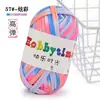 Tiras de Tecido Coloridas Kit de Crochê DIY Feito à Mão, Kit de Material Tecido à Mão para Tricô de Bolsas, Fio para Tecelagem Manual, Almofadas e Tapetes