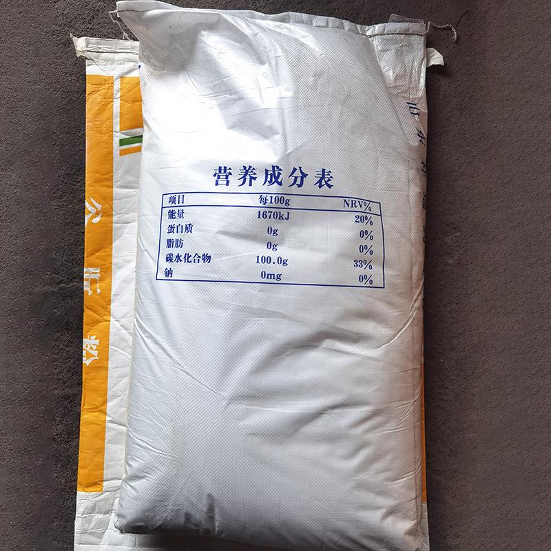 ae8e58e94061e7d24463b2ef87a523