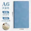 Cuaderno A6 Hecho a Medida con Cierre, Bloc de Notas de Alta Calidad para Oficina y Estudio, Cuaderno Portátil de Bolsillo