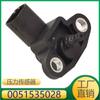 0051535028 es adecuado para el sensor de presión de admisión de aire del motor de Mercedes-Benz Clase A, Clase B, Clase C y Clase E.