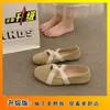 Zapatos Romanos Suaves de Verano 2026 para Mujer, Estilo Francés, Combinados con Faldas, Zapatos Elegantes Tipo Balerina Khaki para Mujer