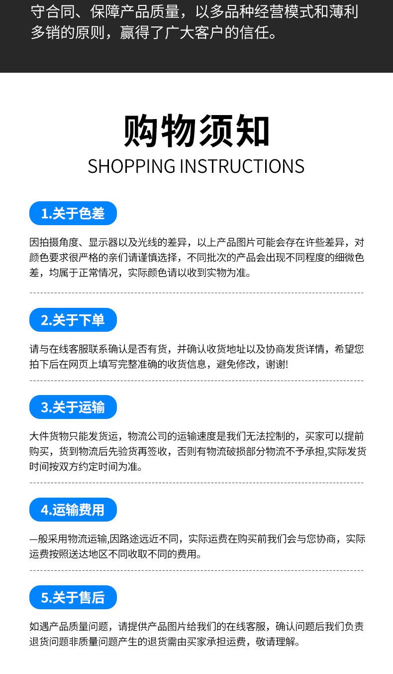 侧装玻璃夹详情页-切片_10.jpg