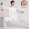 Roupa Tai Chi de seda coreana do sul masculina de verão e outono roupa de verão feminina de meia-idade roupa de prática matinal de artes marciais roupa de performance