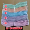 Paño de cocina al por mayor de doble capa antiadherente de fibra de bambú paño para lavar platos paño de limpieza para cocina y baño puesto de paños de cocina suministro de paños de cocina