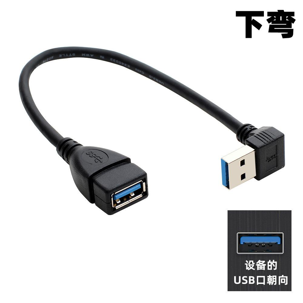 一键复制_20220914215739