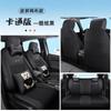 DYC es adecuado para Honda Fit funda especial para asiento de coche funda de cojín para moda deportes todo cuero cuatro estaciones