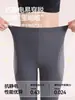Venta Directa de Fábrica 2025 Nuevos Leggings Térmicos para Mujer, Pantalones de Capa Base Delgada Forrados de Felpa para Otoño e Invierno