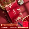 Cerimônia de Noivado Convite de Casamento Luxo Leve Capa Dura Dobrável Simples Convite de Casamento Alto Padrão Luxo Livro de Casamento Cerimônia Estilo Chinês