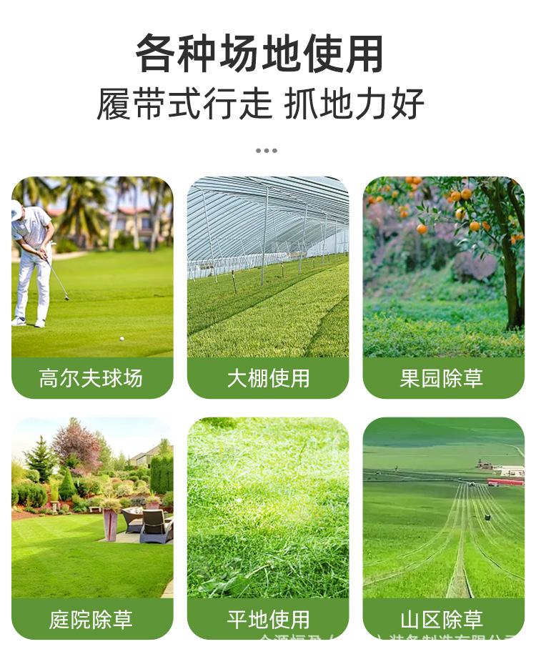 黑狮800详情页_18.jpg