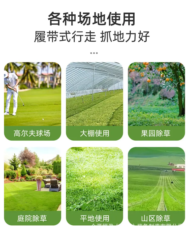 黑狮800详情页_18.jpg