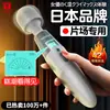 GALAKU Galagu Speed Angel AV Varita LCD Calentada Vibratoria Recargable Frecuencia Variable Juguete Sexual para Adultos Mujeres