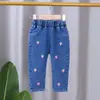 2026 Nuevo Estilo Coreano Primavera y Otoño Pantalones Largos de Mezclilla para Niñas Ropa de Primavera y Otoño para Niños Conjunto de Primavera para Bebé Pantalones Sueltos con Estilo