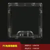Ventana de Observación para Medidor Eléctrico de PC Cubierta Transparente Ventana de Medidor Antirroturas Marco de Ventana para Ver Medidor en Caja Eléctrica Marco de Medidor de Plástico para Caja de Distribución