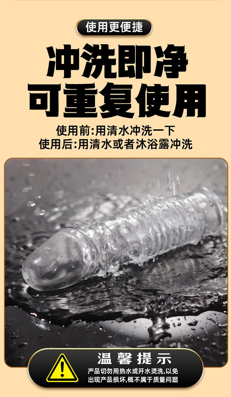 龙鳞+灵蛇详情页_11.jpg