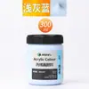 Set de Pintura Acrílica Marley para Estudiantes de Arte, Envases Grandes para Pintura, Graffiti, Arte Mural, Bricolaje, Botella Blanca, Enbolsado, 500ml