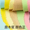 Papel de impressão A5 80g papel para cópia papel de cheque financeiro papel de receita 500 folhas papel colorido azul claro verde claro rosa papel para origami