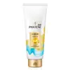 Pantene Esencia Hidratante Nutritiva para el Cabello Champú Acondicionador 200g 400g Original al por Mayor