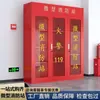 Armário de Bombeiros Mini Estação de Bombeiros, Armário de Armazenamento de Equipamentos de Incêndio Interno e Externo, Gabinete de Exibição de Caixa de Extintor de Incêndio Espessada