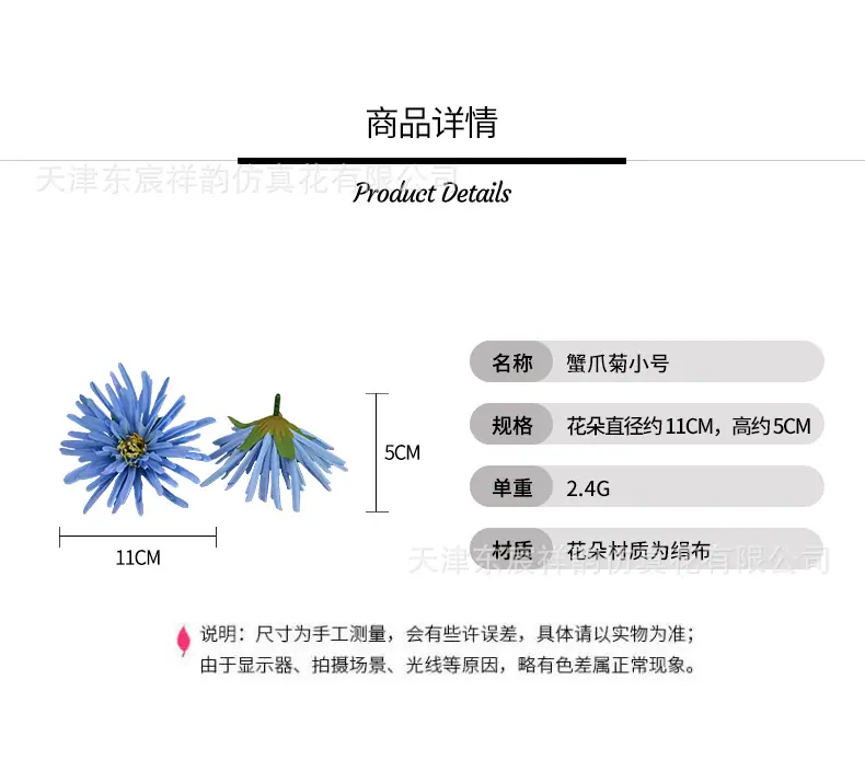 详情_01.jpg