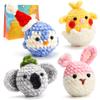 Pacote de Material de Crochê para Animal de Vaso Tecido Mais Vendido Transfronteiriço Lã Tricô Grupo Ornamentos de Crochê DIY Feito à Mão