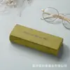 Novo Estojo de Óculos Retrô de Alta Linha e Alta Qualidade, Estojo para Óculos Ópticos, Estojo para Óculos de Miopia, Simples, Resistente à Pressão, Estojo de Óculos Feito à Mão