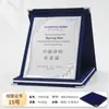 Venta Directa de Fábrica Medalla Placa Creativa Certificado Placa de Autorización Certificado Honorífico Gamuza Metal Aluminio Placa Certificado Honorífico