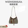 Bolso de hombro retro casual para mujer, nuevo modelo 2026, bolso de hombro elegante y a la moda con diseño de color block, adecuado para ir al trabajo, bolso cruzado